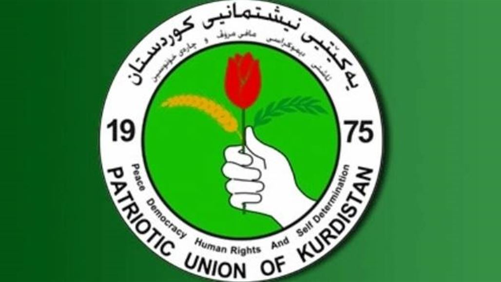 الاتحاد الكردستاني: لدينا ملاحظات عدة على جلسة برلمان الاقليم