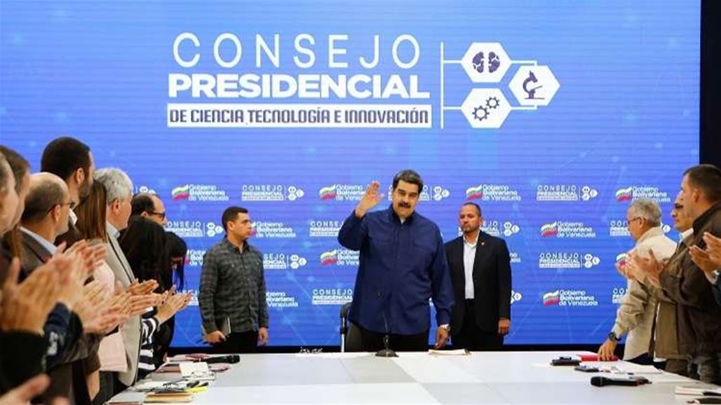 مادورو يعتزم بناء منظومة أسلحة خاصة بفنزويلا