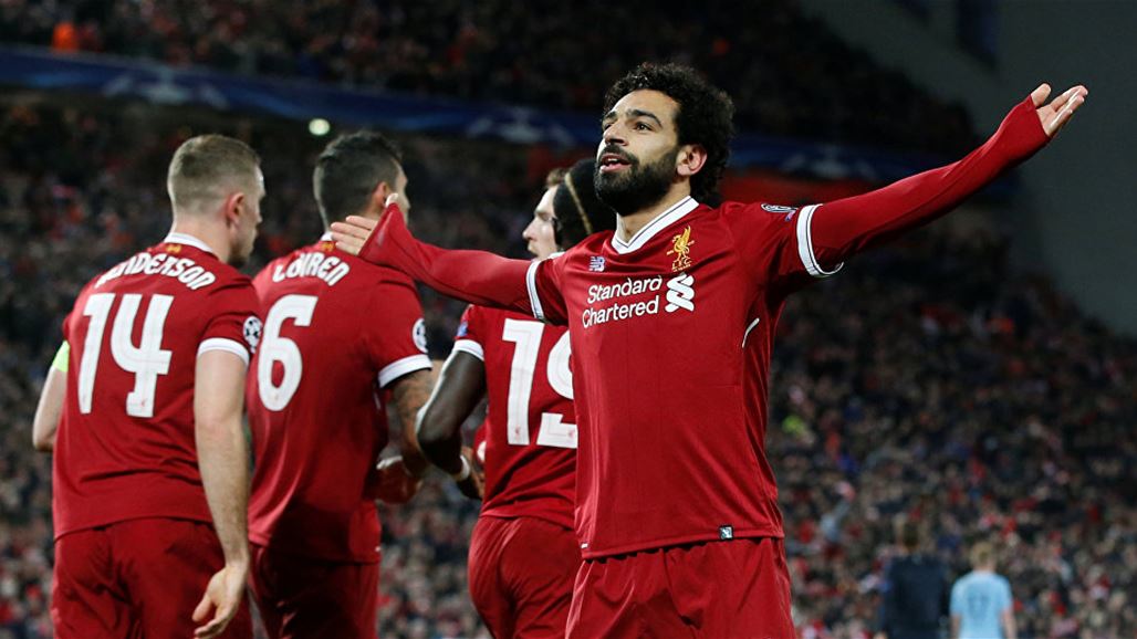 اليوم.. ليفربول وبايرن ميونخ في دوري الأبطال.. تعرف على الموعد والقناة الناقلة