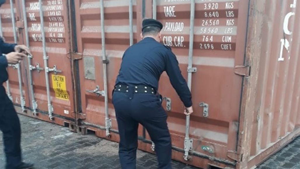 الجمارك: ضبط ثلاث ارساليات مخالفة إحداها تحمل مواداً غذائية تالفة