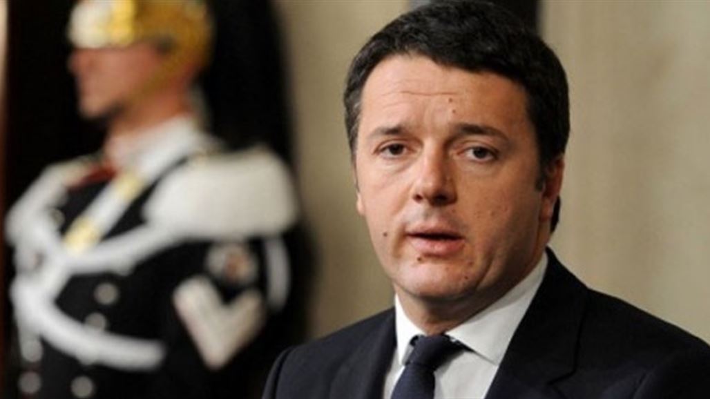 والدا رئيس وزراء إيطاليا السابق رهن الإقامة الجبرية