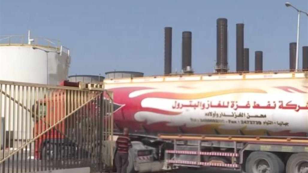 قطر توقف تمويل غزة اعتبارا من نيسان