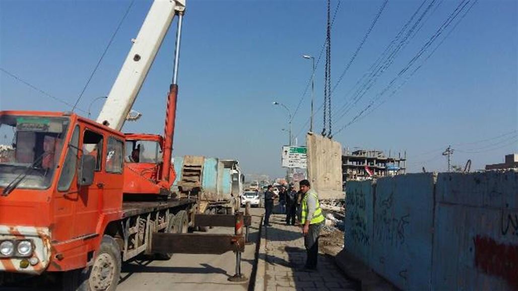 امانة بغداد تعلن رفع صبات كونكريتية امام مركز شرطة شمالي العاصمة