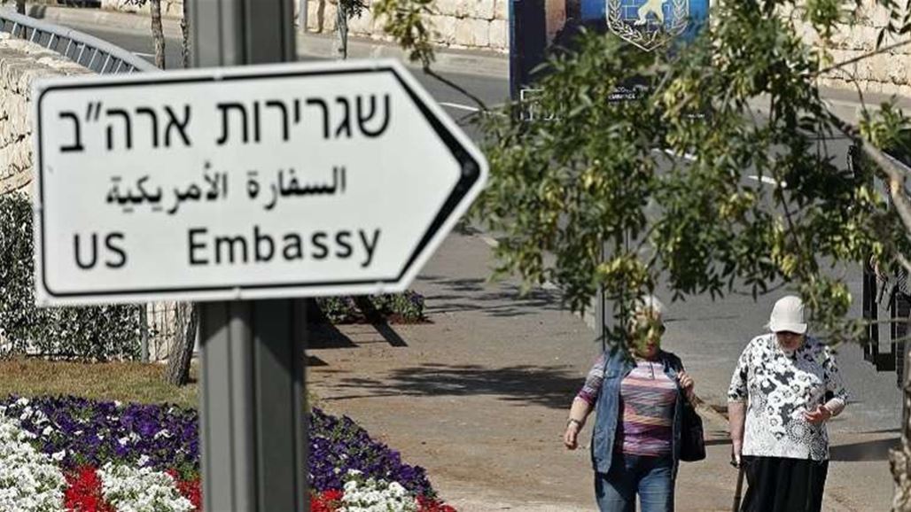أمريكا تدمج قنصليتها لدى الفلسطينيين مع السفارة في القدس