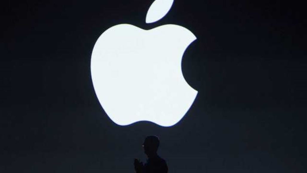 خمس كلمات "تدمر" هاتف الآيفون