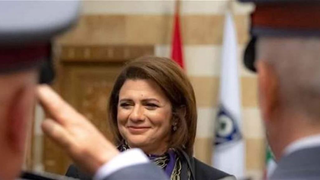 جدل واسع في لبنان حول الزواج المدني... فهل تنجح الوزيرة ريّا الحسن؟