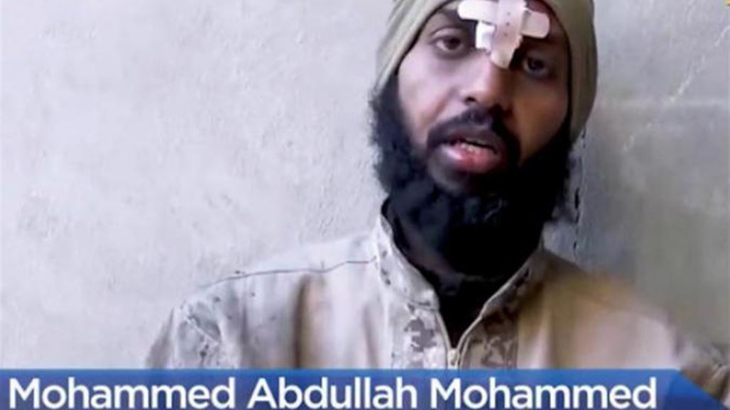 كندا تطالب باسترداد مذيع فيديوهات مذابح "داعش"