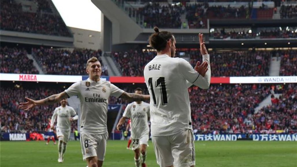 الليجا تؤجل قرارها تجاه عقوبة نجم ريال مدريد