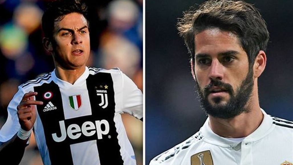 إيسكو مقابل ديبالا.. صفقة تبادلية محتملة بين ريال مدريد ويوفنتوس