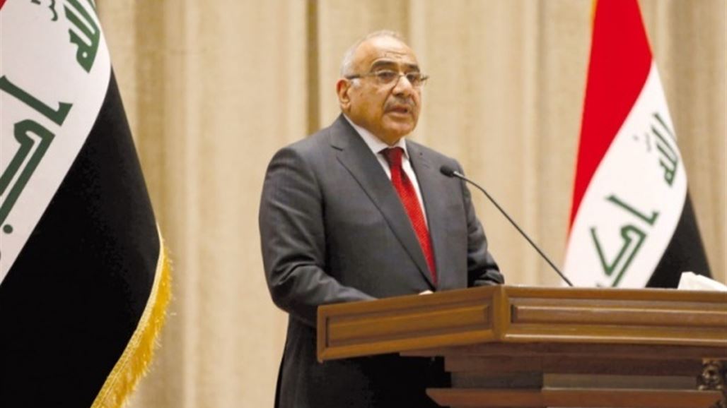 عبد المهدي في البرلمان لإستبيان موقف الحكومة من التواجد الامريكي