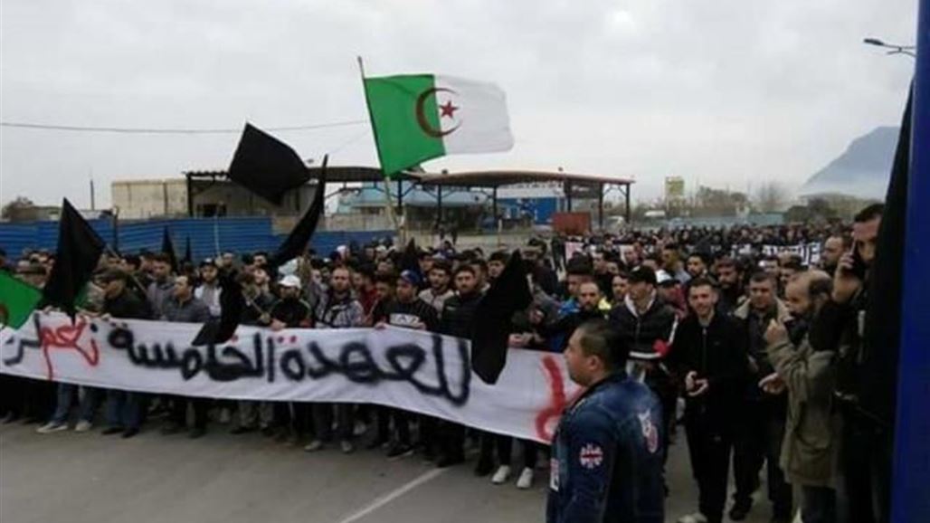 تظاهرات في الجزائر تحت شعار "لا للعهدة الخامسة"