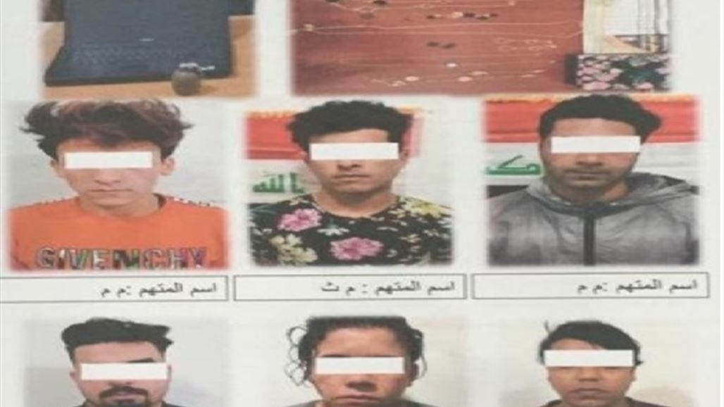 القبض على عصابة للسطو المسلح في الحرية ببغداد