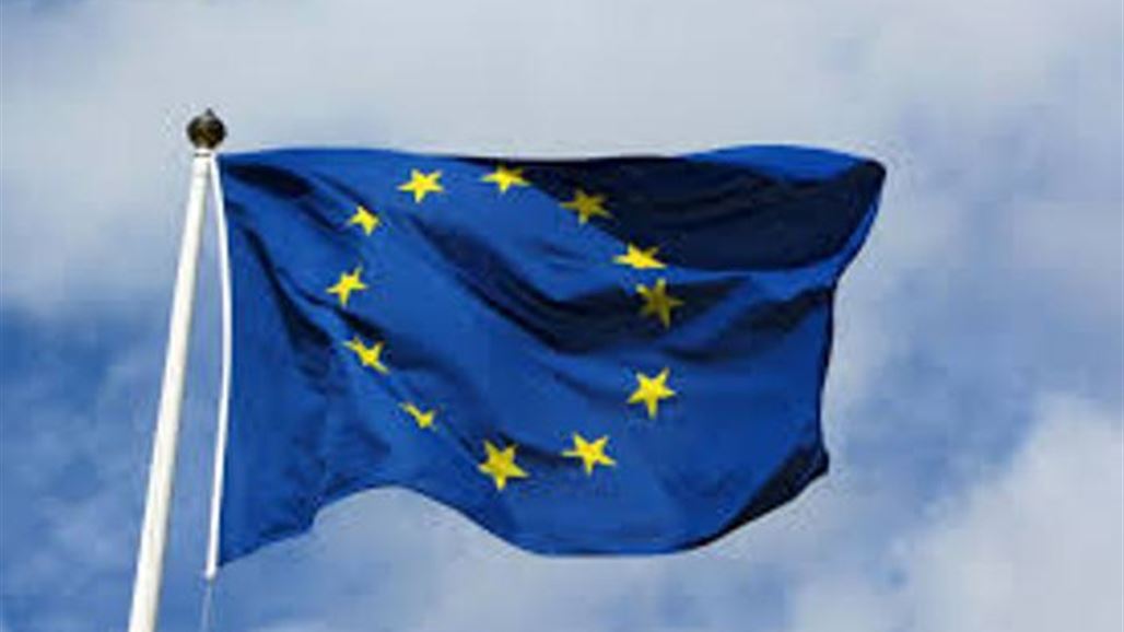 المفوضية الأوروبية تعلق على إمكانية عودة "الدواعش" الأوروبيين