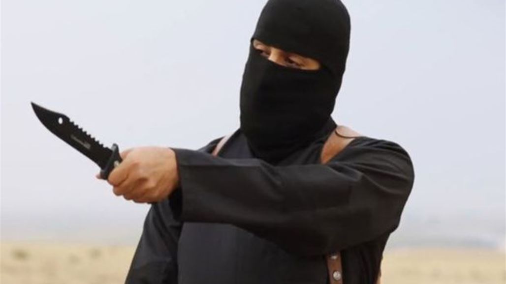 الاستخبارات تعلن اعتقال قاطع الرؤوس في "داعش"