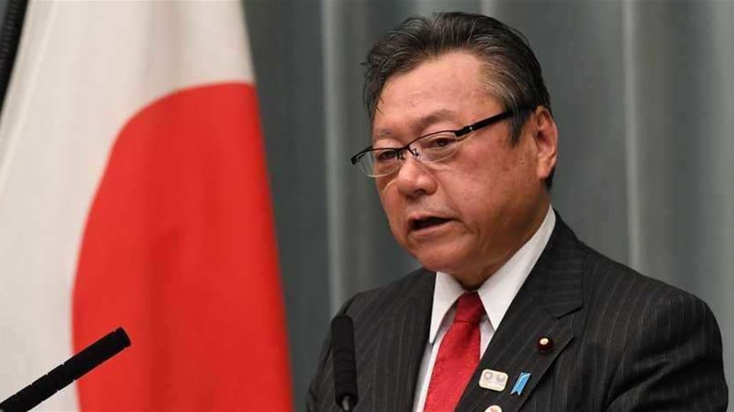رغم اعتذاره.. توبيخ وزير ياباني تأخر 3 دقائق