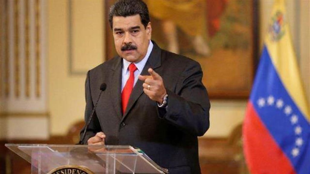 مادورو يعلن أنه يواصل إدارة فنزويلا