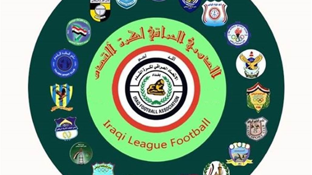 عندليب الفرات يعبر الحدود بهدف صالح سدير