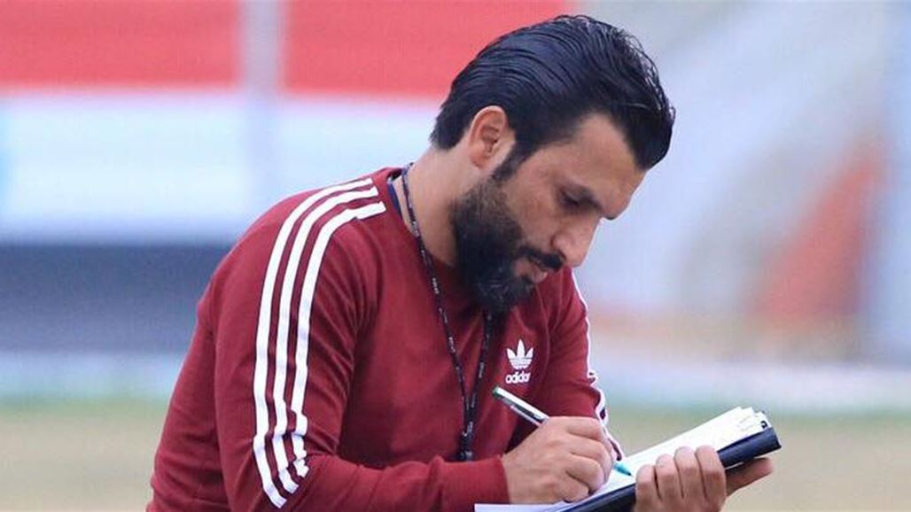 سامر سعيد يعتذر عن الالتحاق بالكادر التدريبي لنادي الزوراء