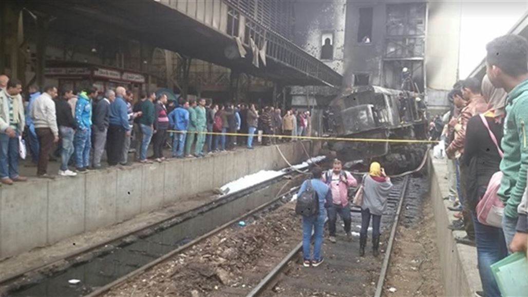 بالصور.. ما سببه حادث القطار بمصر