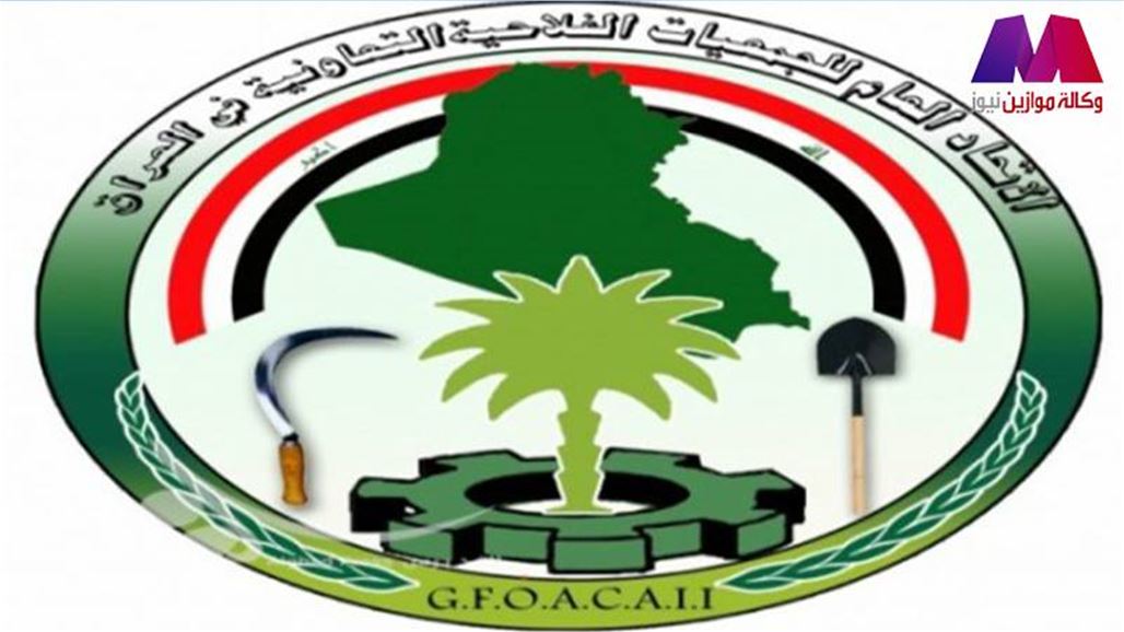 المحكمة الاتحادية تعيد حسن التميمي رئيسا للاتحاد العام للجمعيات الفلاحية