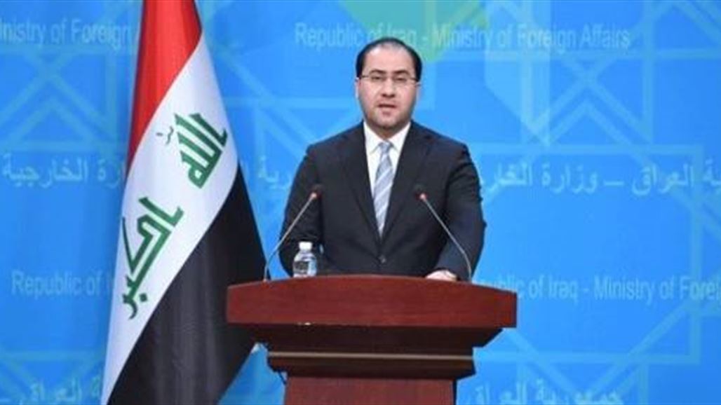 الخارجية: العراق لم يحضر اجتماعات وارشو لعدم وضوح أجندتها