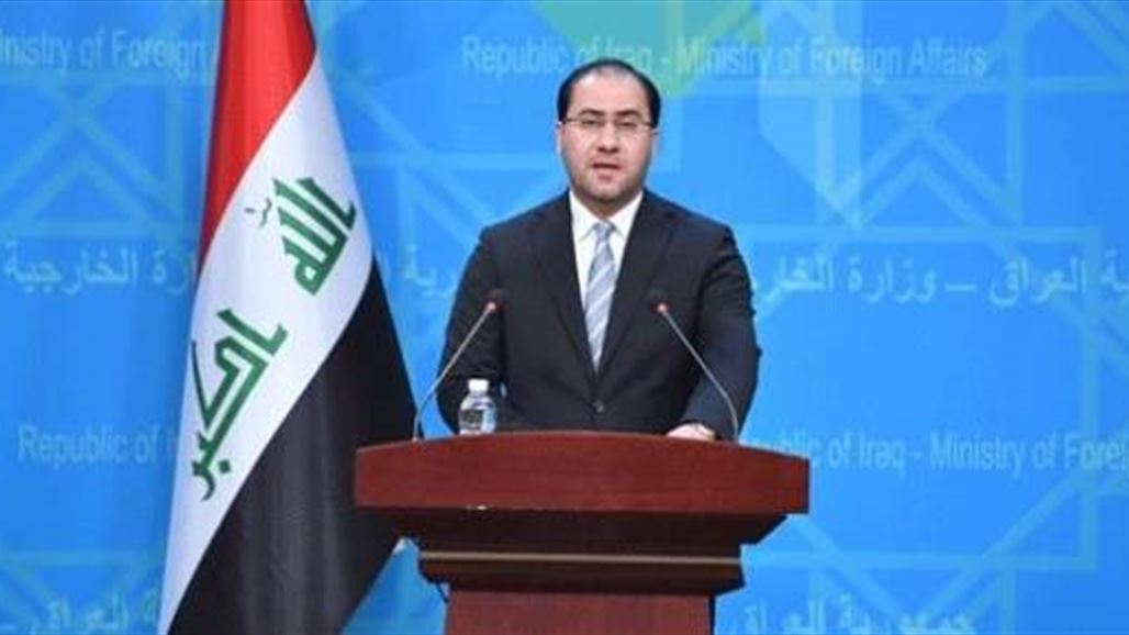 الخارجية: العراق لم يحضر اجتماعات وارشو لعدم وضوح أجندتها