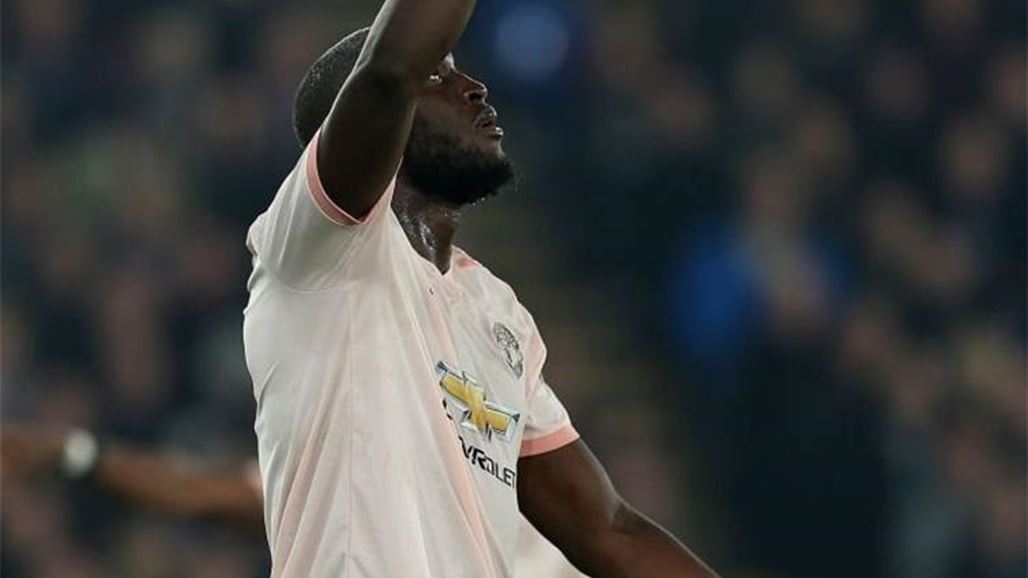 لوكاكو يقود الشياطين الحمر للفوز على كريستال بالاس في البريميرليج