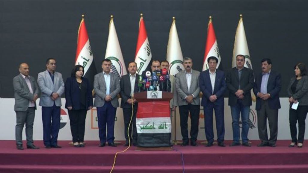 القوة الايزيدية في الحشد الشعبي تصدر بيانا بشأن ذبح "داعش" 50 ايزيدية