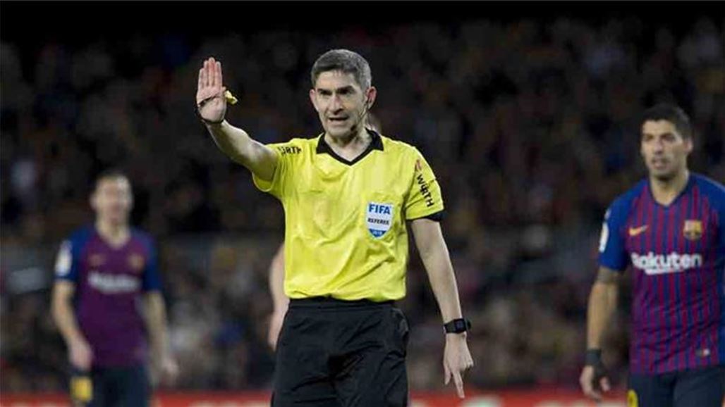 الاتحاد الإسباني يستبدل حكم "كلاسيكو الارض" في الليجا