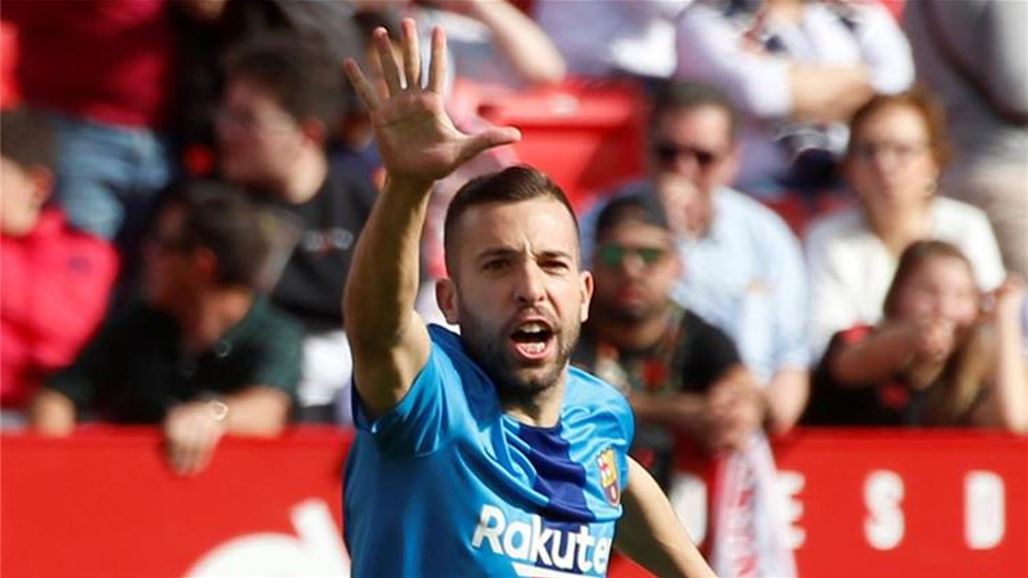 رسمياً.. البا يجدد عقده مع برشلونة حتى 2024