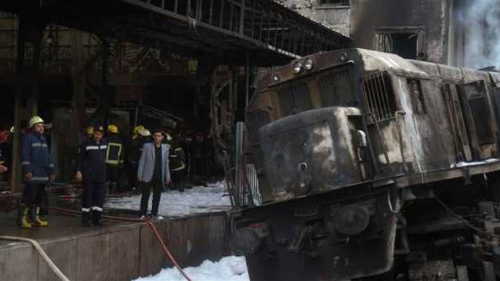 الكشف عن معلومة خطيرة بشأن كارثة قطار رمسيس بمصر