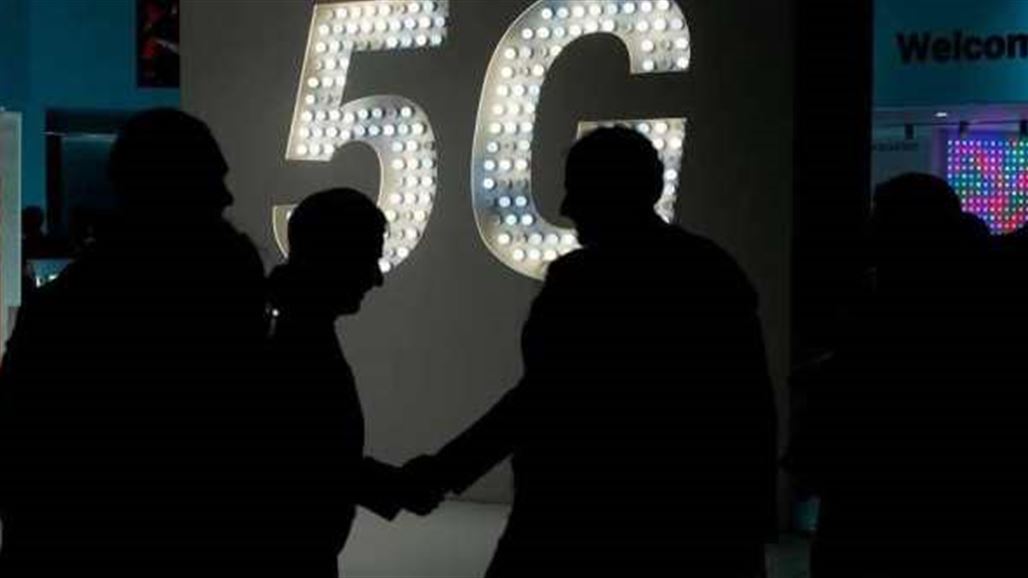 تعرف على مزايا تقنية الـ5G