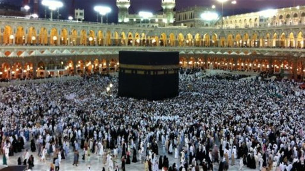 الأوقاف السورية توضح حقيقة بدء السعودية بقبول طلبات الحج من الداخل
