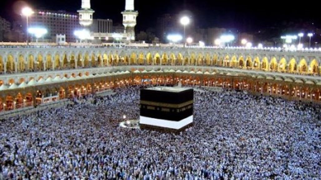 هيئة الحج تصدر بيانا بشأن الدفعة الثانية من تكلفة الحج