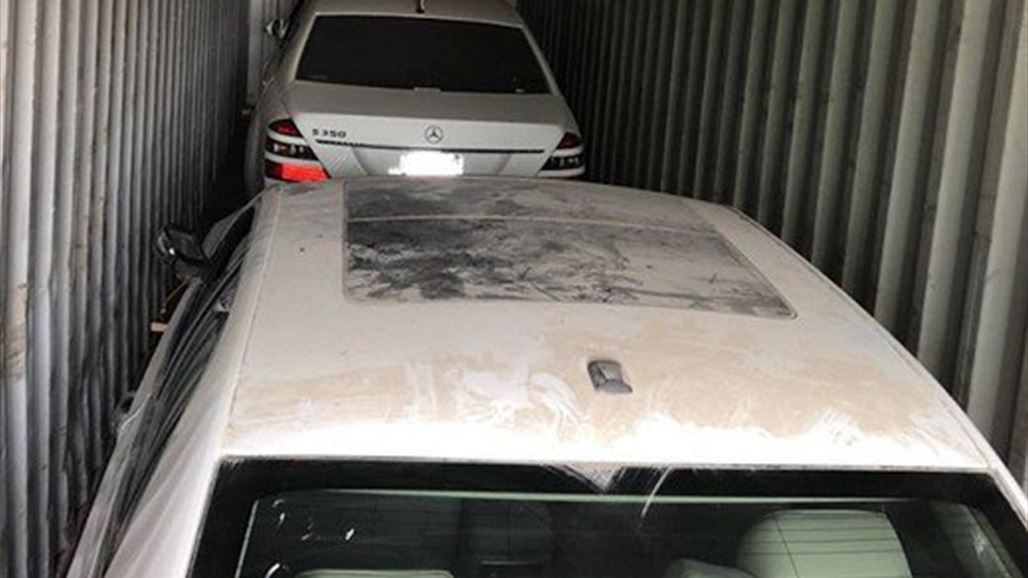 شرطة الجمارك تضبط خمس سيارات في مقلع مهجور للحصى في البصرة