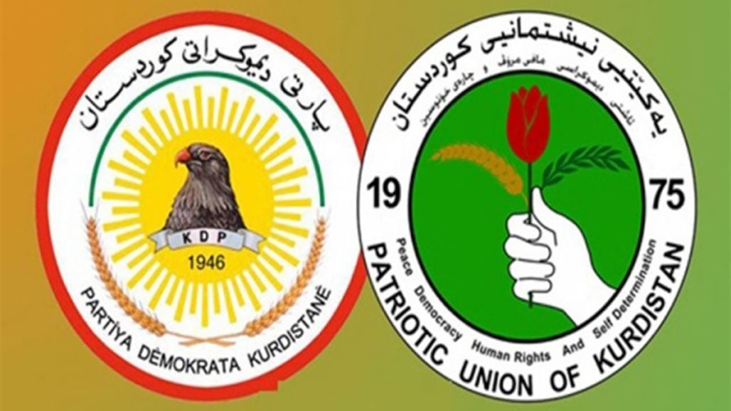 الحزبان الكرديان يتفقان على موعد نهائي لتشكيل حكومة الإقليم وتسمية وزير للعدل