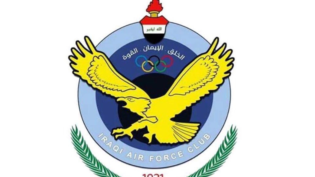 بسبب تراجع النتائج.. غرامات مالية على الملاك التدريبي ولاعبي الصقور