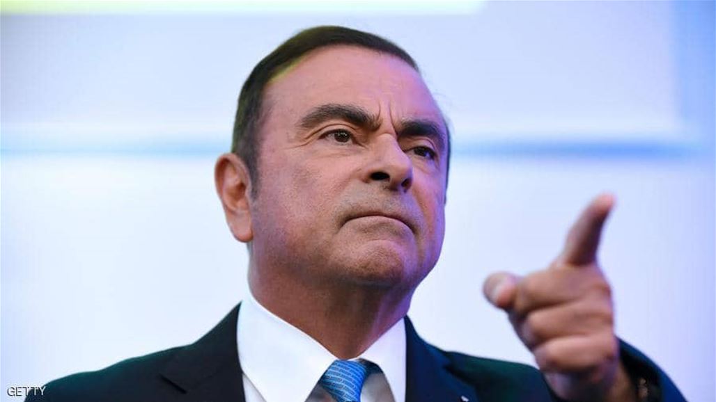 اطلاق سراح رئيس شركة نيسان المقال