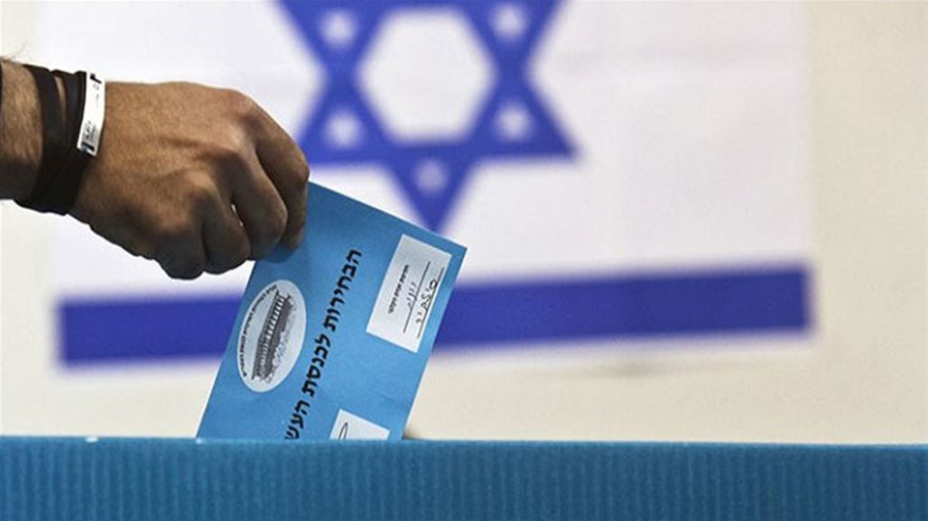 الناخب الإسرائيلي امام خياران اما بيبي او طيبي