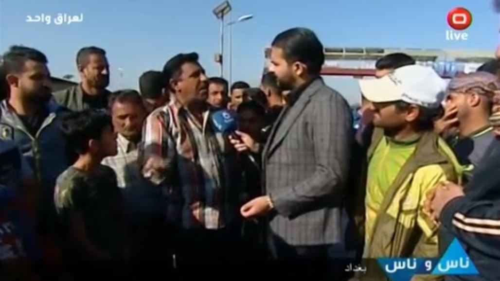 "ناس وناس" مباشرة من ابو غريب على السومرية وسومر اف ام