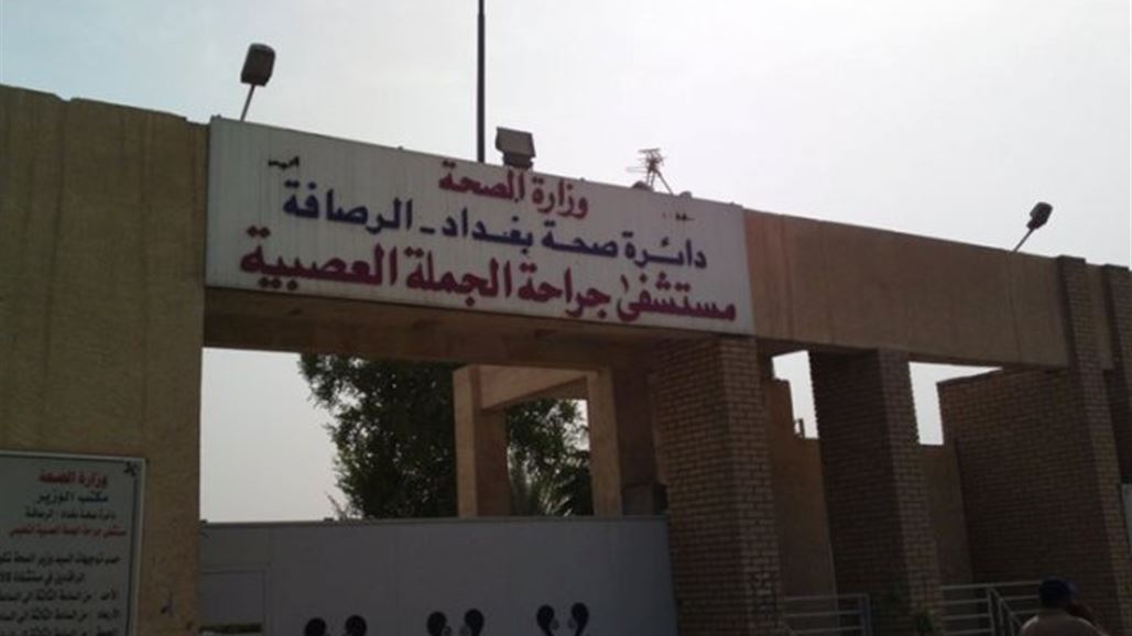 الجملة العصبية:1421 حالة طارئة بشباط بينها 361 سقوط من مرتفع و166 حادث سير