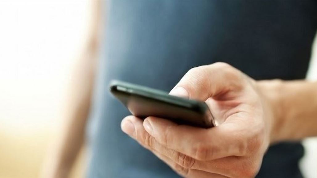 "دردشة الأغنياء".. نقود مقابل كل حرف تكتبه