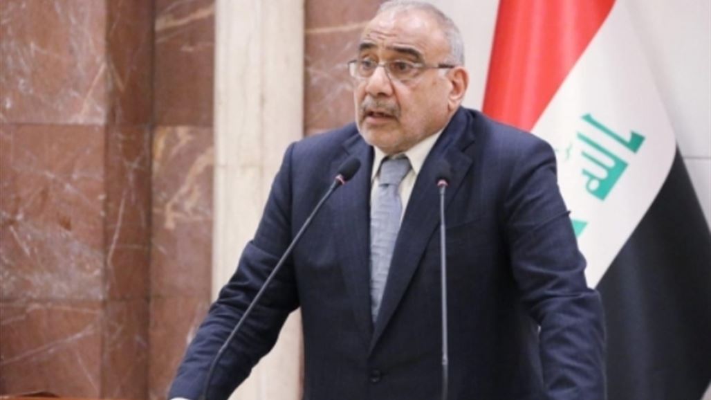 عبد المهدي: ملتزمون بالنظر في مطالب جميع شرائح المجتمع المشروعة