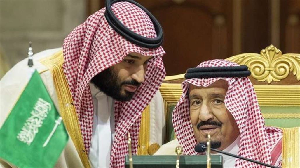 الملك وولي العهد السعوديان يعزيان ترامب