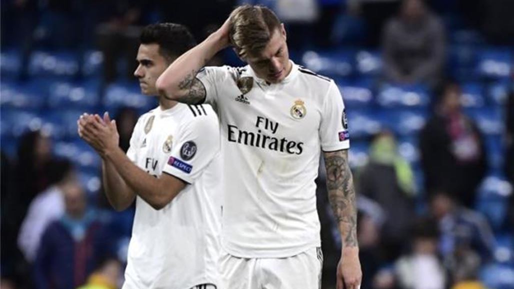 أرقام سلبية بالجملة لريال مدريد بعد الخروج من دوري أبطال أوروبا
