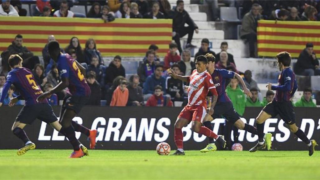 جيرونا يهزم برشلونة ويتوج بطلًا لكأس السوبر الكتالوني