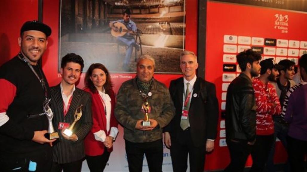 يونامي يهنئ الفائزين بجوائز أفلام قضايا الأقليات وحقوق الإنسان ببغداد