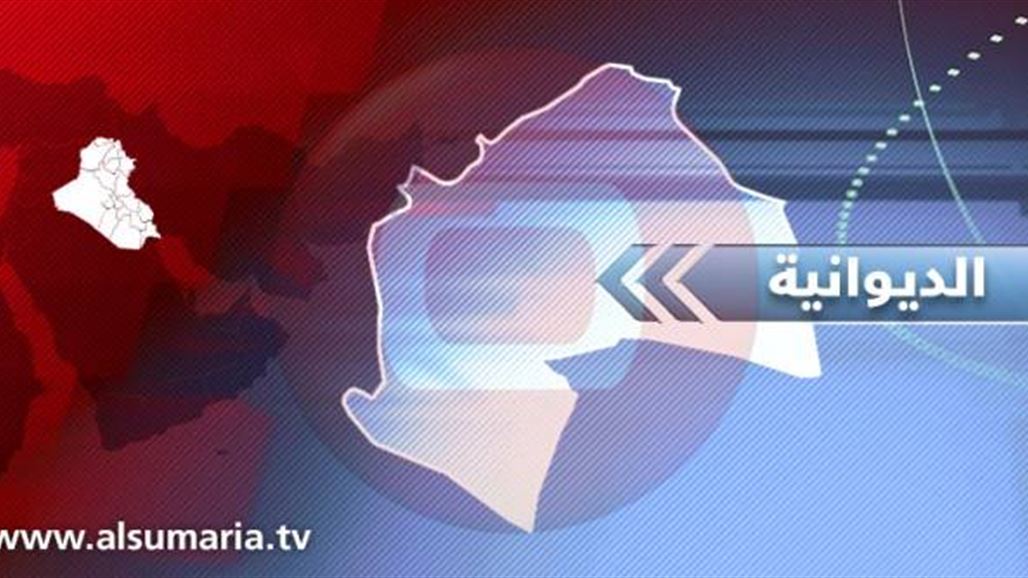 عبد المهدي يفتتح مجزرة ومشروع دواجن الديوانية