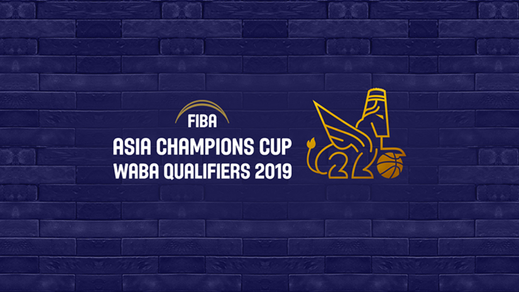 قائمة لاعبي النفط في بطولة اندية غرب آسيا لكرة السلة