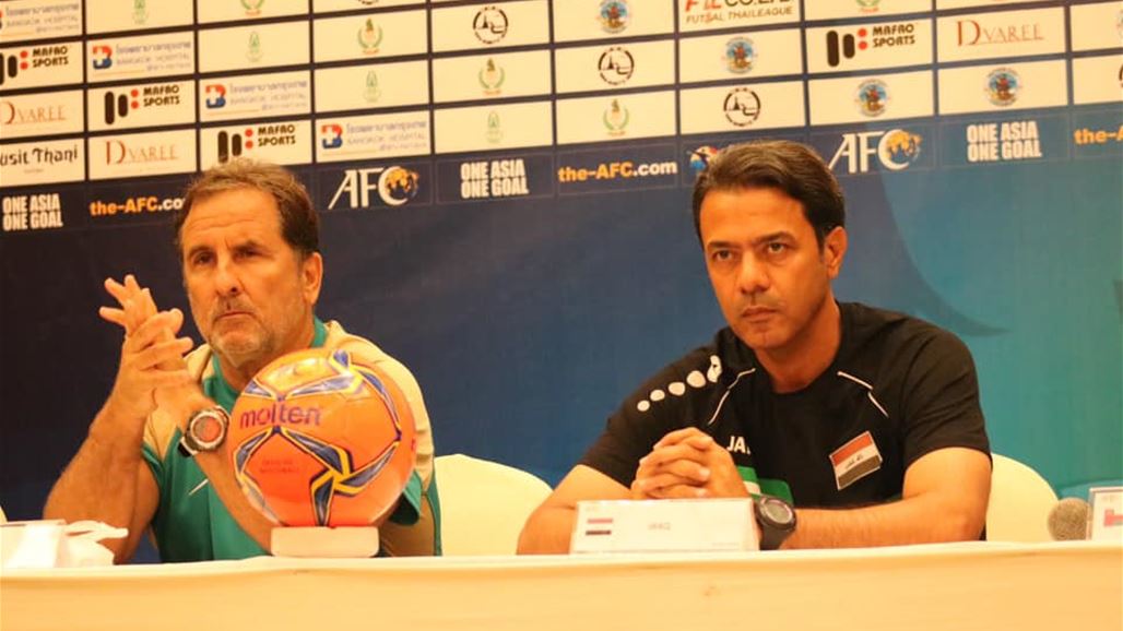 العراق يقص شريط مشاركته في بطولة آسيا للكرة الشاطئية غداً